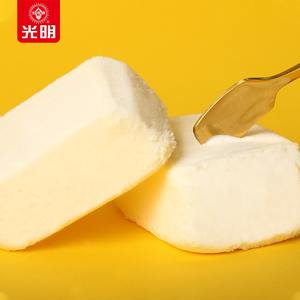 Petites briques de lait glacées à la <span class=keywords><strong>vanille</strong></span>, 9 pièces - Product Image 2