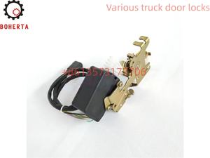 Serrure de voiture, boîtier de serrure 9437200735 - Product Image 4