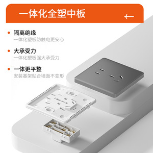 D10 Large White Wall <b>Socket</b> Panel 5 Outlets <b>With</b> <b>Usb</b> Port Standard Grounding PC Material For Home Use - Product Image 3