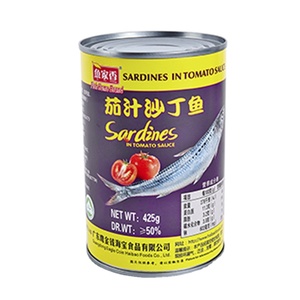 Sardinas enlatadas de tomate con marisco, 425g, sabor agridulce, duración de 3 años, oferta premium - Product Image 2