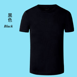 Factory Price Round Neck <strong>Slogan</strong> <strong>t</strong> <strong>Shirt</strong> <strong>for</strong> Men and <strong>Women</strong> Promotional Pure Color Sport Plain <strong>T</strong>-<strong>shirt</strong> - Product Image 5