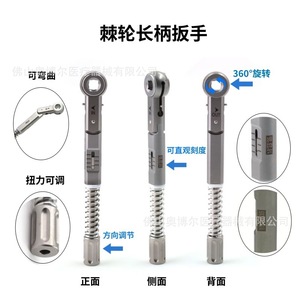 Dental Implant Restoration Toolbox Torque Ratchet Hex Adapter Set Oral Surgery <b>Tool</b> Kit Manual Metal Handheld - Product Image 4