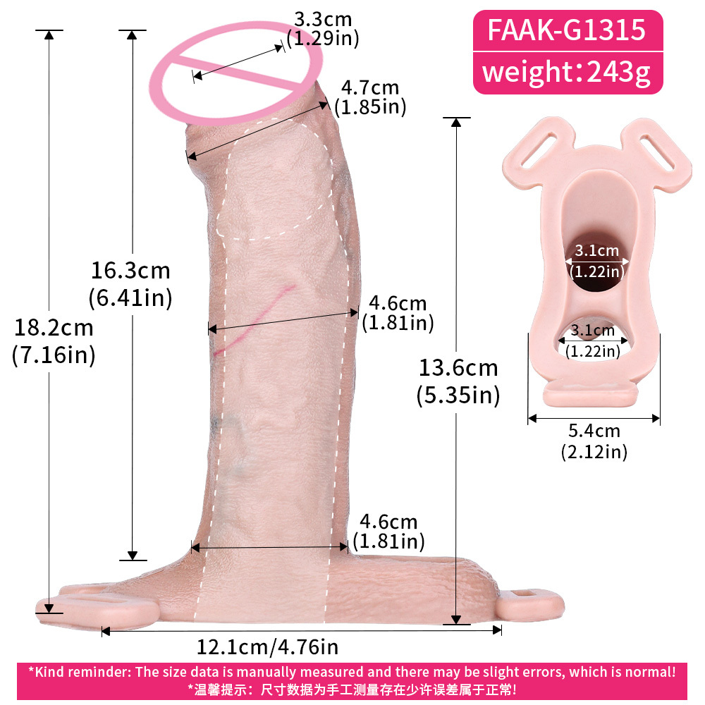 Peau FAAK-G1315WN