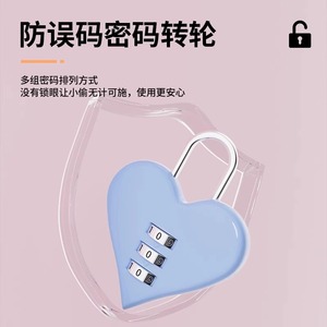 กุญแจล็อครูปหัวใจแบบผสมผสาน 3 หลัก สำหรับกระเป๋าเดินทาง ตู้เก็บของ จักรยาน และที่เก็บของ - Product Image 4