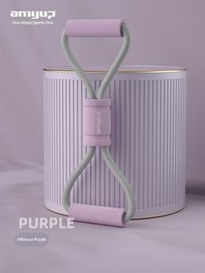 Banda Elástica de Resistencia en Forma de 8 de TPE de Alta Elasticidad para Yoga, Expansión de Pecho y Espalda, Equipo de Ejercicio para Apertura de Hombros - Product Image 2