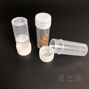 PP <b>Plastic</b> Bottles 5ml Cylinder Screw Cap General <b>Packaging</b> Chemical Use - Product Image 4