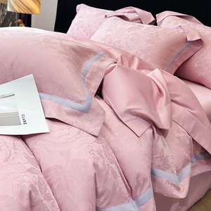 Juego de Sábanas Jacquard Europeo Rosa, 100% Algodón, Cuatro Piezas, Fundas de Almohada, Juego de Funda Nórdica - Product Image 2