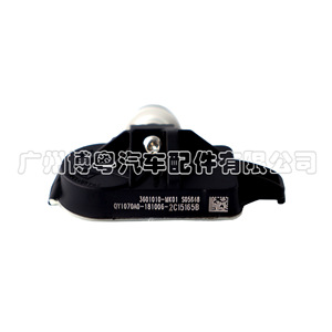 Tire Pressure Sensor 3601010-MK01 For Changan Cs3575 External 433MHz - Product Image 1