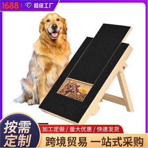 Custom-made wooden dog <b>scratching</b> <b>post</b> with pull-out sandpaper, dog nail scraper, food box, and play area. - Product Image 5