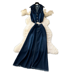 Women's 2-Piece Denim <b>Set</b> Sleeveless <b>Blazer</b> Top High Waist Long Skirt Solid Color Casual Full Length Outfit - Product Image 1