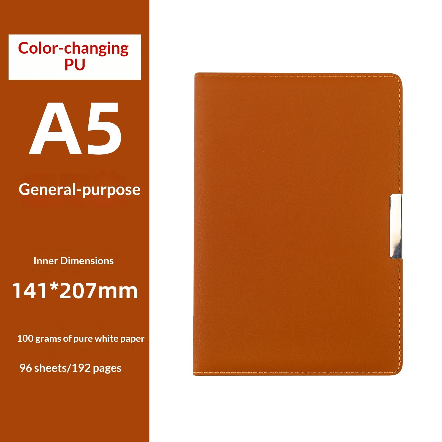 Naranja