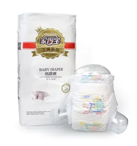 new arrivals 2023 baby print adult diaper for manufacturer of softcare baby diapers
