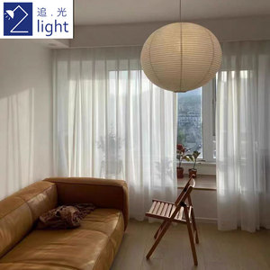 Japanese Style Round Paper Pendant <b>Light</b> Led E26 Single Head For Living Room <b>Dining</b> Room Cafe - Product Image 1