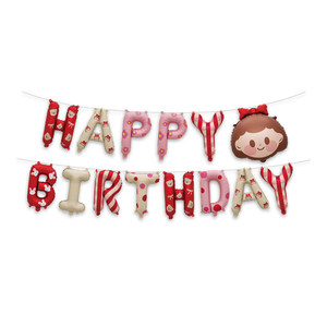 Ballons lettres « <span class=keywords><strong>Anniversaire</strong></span> » motif ours fleuri rouge et rose, bannière Joyeux <span class=keywords><strong>Anniversaire</strong></span> pour décoration de fête - Product Image 6