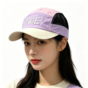 Casquette de course à 5 panneaux en maille colorée pour femme, séchage rapide, idéale pour l'extérieur et le camping, avec broderie ACE - Product Image 1