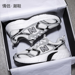 Chunky <b>Sneakers</b> White Black Mesh Rubber Sole Cushioned Unisex Sport <b>Shoes</b> - Product Image 4