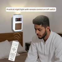 Haut-parleur Coranique à Branchement Direct Prix Usine SQ669, Contrôle par APP, Ensemble Cadeau Islamique Numérique, Lecteur Coranique pour Prise Murale