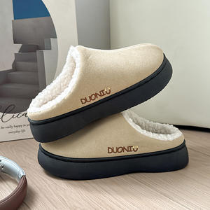 Chaussons d'intérieur chauds en coton, antidérapants et confortables pour l'intérieur et l'extérieur, chaussons d'hiver tendance - Product Image 4