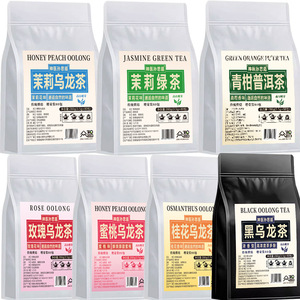 Charbon de bois torréfié du fabricant de sachets de thé plat de haute qualité pour un arôme fort thé vert au <span class=keywords><strong>jasmin</strong></span> rose noir oolong - Product Image 2