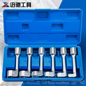 Juego de llaves hexagonales tipo L Xc-Tool, 1/4 pulgadas, 6 piezas, acero inoxidable, para reparación mecánica de automóviles - Product Image 3