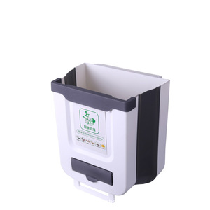 Foldable Wall Mounted Trash Can 8L Kitchen Waste <b>Bin</b> With Sorting Label For Cabinet Door Indoor Use - Product Image 3