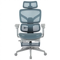 Chaise de bureau moderne Henglin en maille avec soutien lombaire, design ergonomique, dossier réglable et base coulissante pour la maison/le bureau