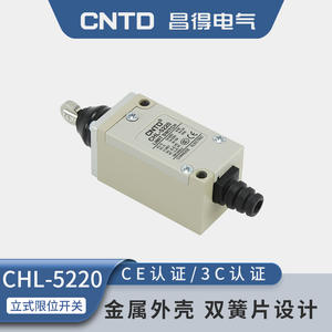 สวิตช์จำกัดระยะไฟฟ้า CNTD Changde CHL-5220 ลูกกลิ้งสแตนเลส กันน้ำ ความแม่นยำสูง พร้อม Max. กระแสไฟ 10A - Product Image 6