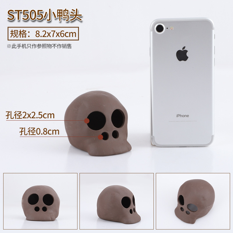 Tête de canard St505 - Prix unitaire