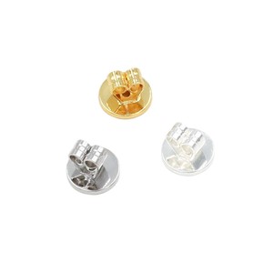 Gold Plated Earplugs <b>Screw</b> Back 6mm 8mm 13mm Anti Slip Earrings Accessories Unisex DIY Jewelry Parts - Product Image 5