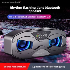 ไฟ LED RGB ขนาดเล็กพกพาสำหรับลำโพง 5.0 พร้อมไมโครโฟนในตัว หน้าจอแสดงผล ซับวูฟเฟอร์ไร้สาย สำหรับงานปาร์ตี้ <span class=keywords><strong>คาราโอเกะ</strong></span>ที่บ้าน ใช้กับ<span class=keywords><strong>คอม</strong></span>พิวเตอร์ - Product Image 6