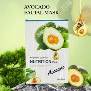 Mascarilla Facial Natural y Orgánica de 30 ml a Precio Bajo al por Mayor, Mascarilla Facial Hidratante, Nutritiva y Blanqueadora - Product Image 2