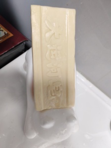 Savon Grand Canal de la <span class=keywords><strong>marque</strong></span> Old National, détergent à <span class=keywords><strong>lessive</strong></span> ménager, super décontamination, parfum naturel, mousse riche, en vrac - Product Image 4