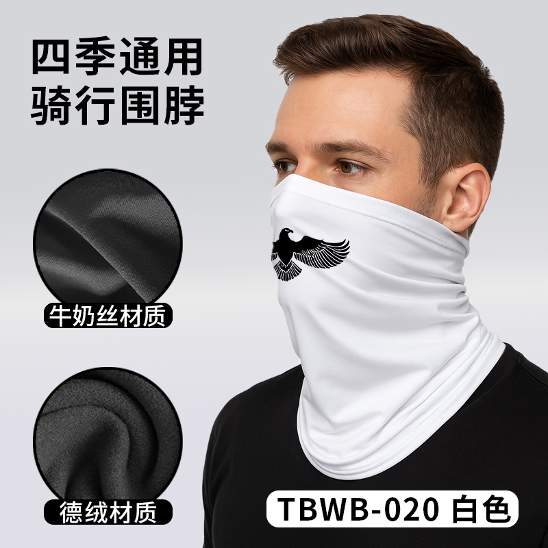 TBWB-020 [Blanco]