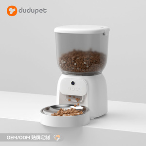Dudupet Distributeur automatique intelligent de nourriture pour animaux de compagnie 4L avec contrôle par application pour chiens et chats, design arrondi blanc, bol amovible, prise européenne - Product Image 1