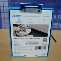 Câble USB-C vers USB-C Anker 3 pi / 6 pi Super Rapide 240W Câble Tressé Recyclé 6 Couleurs Disponibles