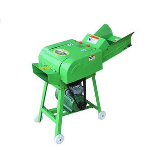 ミニチャフカッターマシン価格飼料加工機チョップカッターマシン - Product Image 4