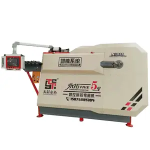 High efficiency thread bar bender automatic cnc steel rebar bender Stirrup Bending machine