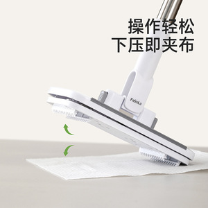 FaSoLa Lazy Mop With Reusable Towel 80cm Telescoping Handle For Glass <b>Floor</b> <b>Cleaning</b> - Product Image 3