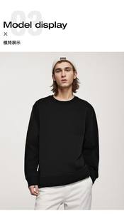 Sudadera con Capucha para Hombre - Invierno 2023, Corte Holgado, Moderna, Bordado de Letras, 460 g/m², Poliéster/Algodón, Cuello de Doble Capa - Product Image 6