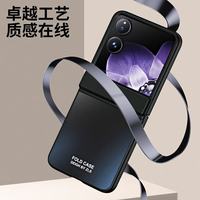 Fundas Protectoras de Lujo para Motorola Razr 50 60 70 Ultra Pro, con Protector de Pantalla, para Teléfono Móvil