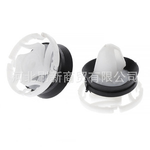 Clip de Sujeción Circular Sx 7703077476 de Nylon para Panel de Puerta Peugeot Renault Citroën - Product Image 1