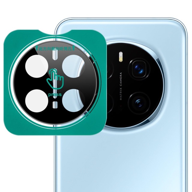 HD Camera Lens Tempered Glass Film Self-Positioning Camera Protector for Honor Magic8 7 6 Pro / Magic7 6