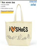 Sac de courses promotionnel réutilisable en non-tissé 80 g/m², écologique, taille moyenne, avec poignées supérieures et sans poches latérales, impression sérigraphique