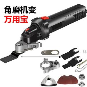 Adaptador para Amoladora Angular Sodaril, Kit de Herramientas Múltiples de 14 Piezas de Acero al Carbono para Cortar y Pulir Madera, Metal y Azulejos - Product Image 2