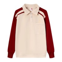 Uniforme de travail à revers pour la restauration, automne/hiver, personnalisable avec logo des serveurs, impression en relief, 100 % polyester, pour cafés et salons de thé