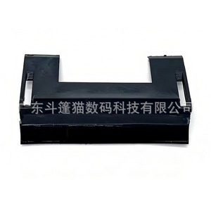 Cache-rouleau d'alimentation en papier pour scanner Cloaked Cat, compatible avec les modèles Kodak i150, i160, i260, i280, noir - Product Image 1
