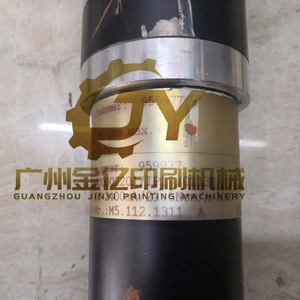 Motor <span class=keywords><strong>de</strong></span> Tambor <span class=keywords><strong>de</strong></span> Succión M5.112.1311, Repuesto para Máquina <span class=keywords><strong>de</strong></span> Impresión Offset SM74 PM74 CD74 - Product Image 2