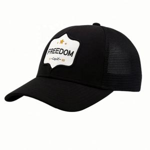 Wholesale Custom Unisex 6 Panel Baseball Dad Hat High Quality Promotional Quality Caps with Custom Branding