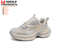 Chaussures de sport décontractées légères et respirantes pour hommes, personnalisables, tendance et polyvalentes, pour pieds courts et larges – Vente en gros