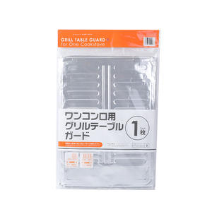 Bouclier anti-fumée de cuisine Lida en aluminium, taille standard, résistant à la chaleur, anti-graisse, jetable - Product Image 5